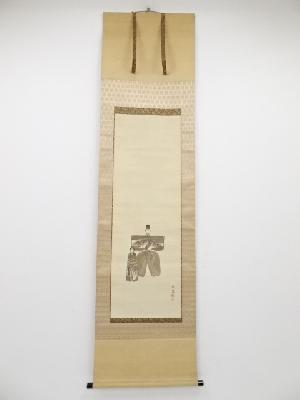 庄田鶴友筆　立雛図　肉筆絹本掛軸（保護箱）